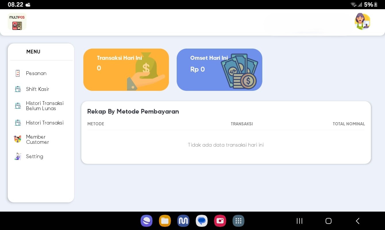 Profile Web 3.0 Portal
